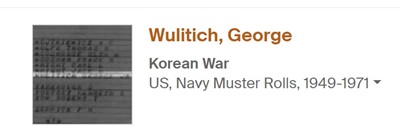 George "Sonny" Wulitich military info, Class of 1951