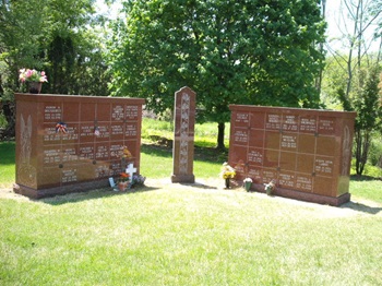William Matsey gravestone, Class of 1951
